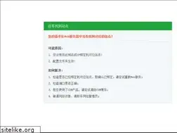 Sites similar to abgseo.com