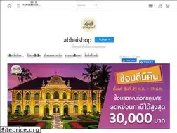 Sites similar to abhaishop.com