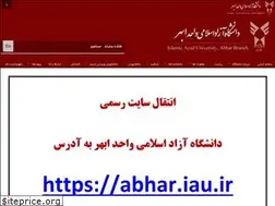 Sites similar to abhariau.ac.ir