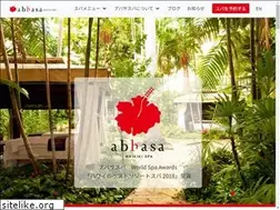 Sites similar to abhasa.com