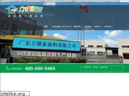 Sites similar to abhayadana.com