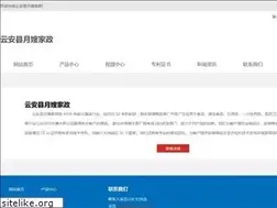 Sites similar to abhayahospital.com