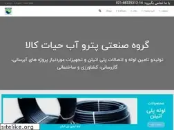 Sites similar to abhayatkala.com