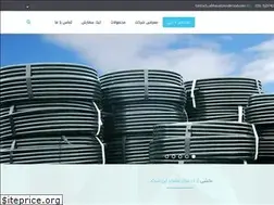 Sites similar to abhayatzenderood.com