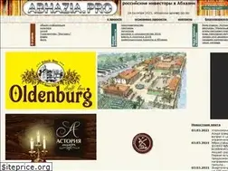 Sites similar to abhazia.pro