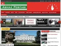Sites similar to abhazpostasi.com