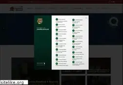 Sites similar to abhb.com.br