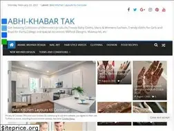 Sites similar to abhikhabartak.com