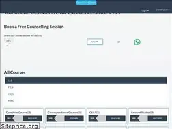 Sites similar to abhimanuias.com