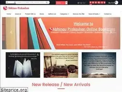 Sites similar to abhinavprakashan.com