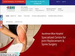 Sites similar to abhipanipat.com