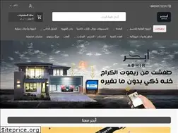 Sites similar to abhir-online.com