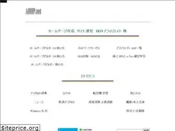 Sites similar to abhp.net
