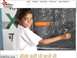 Sites similar to abhyasonline.com