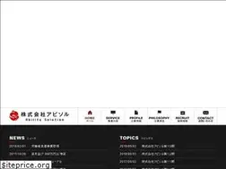 Sites similar to abi-sol.co.jp