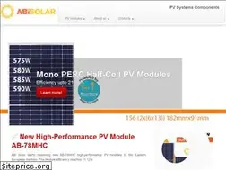 Sites similar to abi-solar.com
