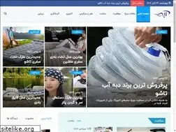 Sites similar to abi.ir