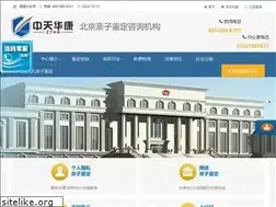 Sites similar to abi360.com