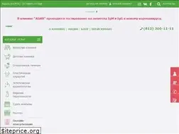 Sites similar to abia.ru