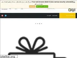 Sites similar to abianepneumatic.com