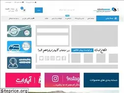 Sites similar to abiari.com