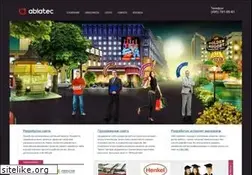 Sites similar to abiatec.ru