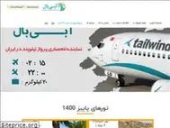 Sites similar to abibaltour.com