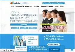 Sites similar to abic-corp.jp