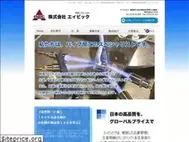 Sites similar to abic-group.com