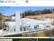 Sites similar to abic-net.co.jp
