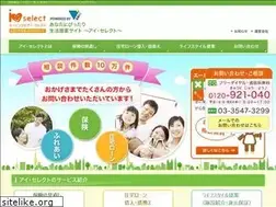 Sites similar to abicnet.co.jp