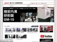 Sites similar to abico-rd.co.jp