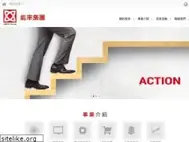 Sites similar to abico.com.tw