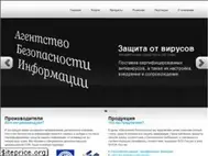 Sites similar to abicompany.ru