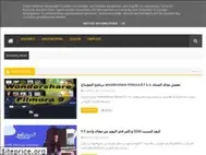 Sites similar to abidayoub.blogspot.com