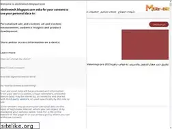 Sites similar to abidinetech.blogspot.com