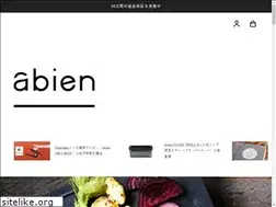 Sites similar to abien-jp.com