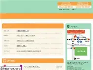 Sites similar to abies0304.com