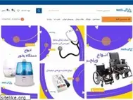 Sites similar to abiesalamat.com