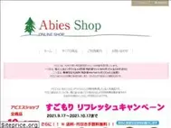 Sites similar to abiesshop.com