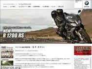 Sites similar to abig-motorrad.jp