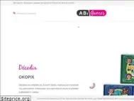 Sites similar to abigames.fr