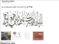 Sites similar to abighal.web.app
