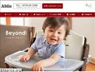 Sites similar to abiie.jp