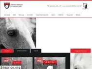 Sites similar to abik.org.tr