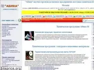 Sites similar to abika-m.ru