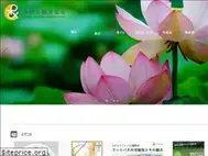 Sites similar to abikan.jp