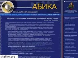 Sites similar to abikaterm.ru