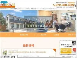 Sites similar to abiken.com