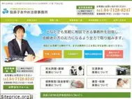 Sites similar to abiko-ayame-lo.com